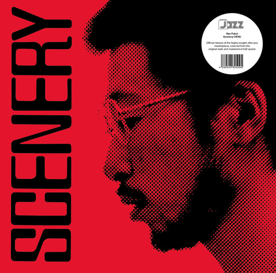 邦楽 Ryo Fukui / Scenery LP Scenery | Ryo Fukui | WRWTFWW Records