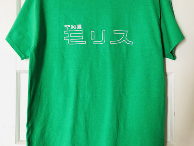 Special Custom made "THE MOLICE Japanese Katakana T-shirt" $50 main photo