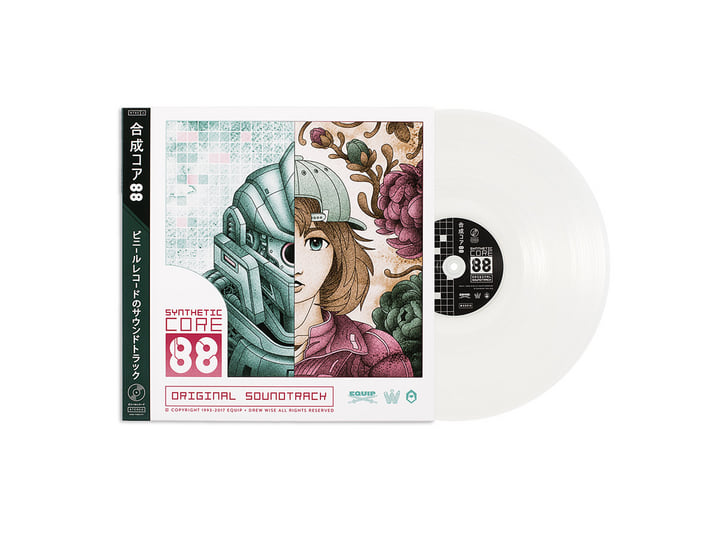Synthetic Core 88 | Equip