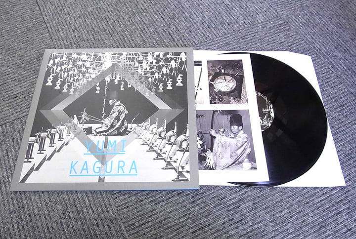 弓神楽 Yumi kagura | 田中重雄 Shigeo Tanaka 田中律子 Ritsuko