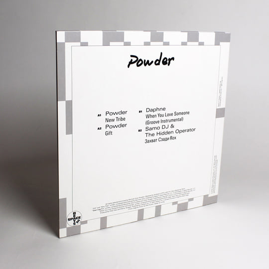 Powder – Powder In Space 12インチ レコード Powder In Space | Powder | Beats In Space