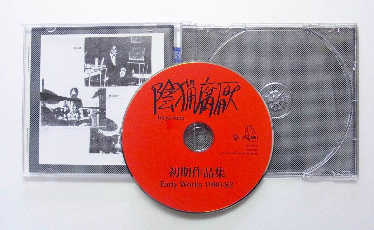 オワゾリール・エディション～古典派＆初期ロマン派編（50CD
