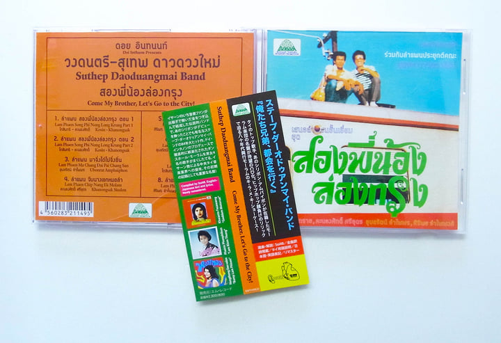 Alfie Templeman レコード カセット CD ALFIE TEMPLEMAN / アルフィー・テンプルマン商品一覧｜ROCK