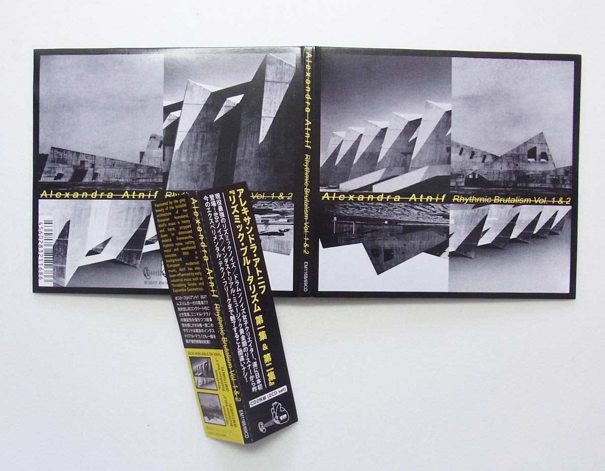 洋楽 Phenomena 1994 ART RECORDS m98324599277_1.jpg