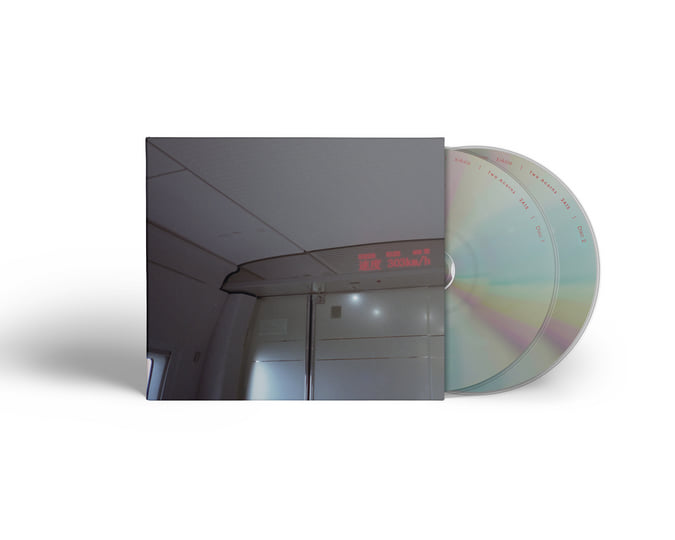 Xièxie | Celer