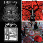 Baader Brains - New Era Hope Colony (EP) | Baader Brains | Clean