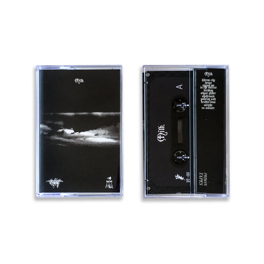 邦楽 MILK - All about milk ALL ABOUT MILK | MILK