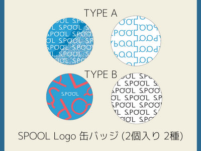 SPOOL Logo PinBack button main photo