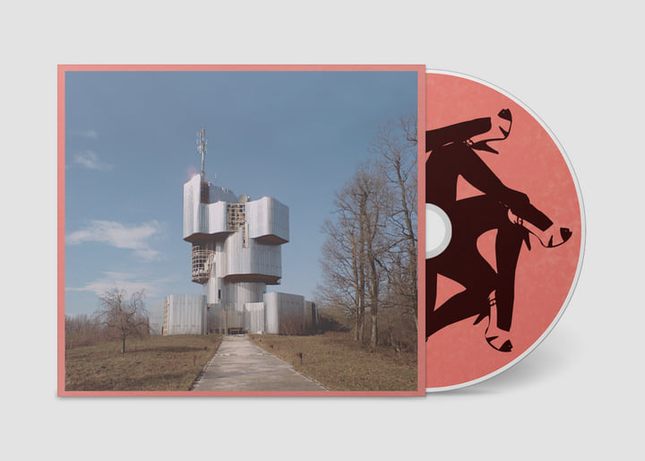 Unknown Mortal Orchestra | Unknown Mortal Orchestra