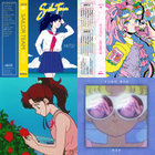 Horsey Feat Sarah Bonito Macross 99