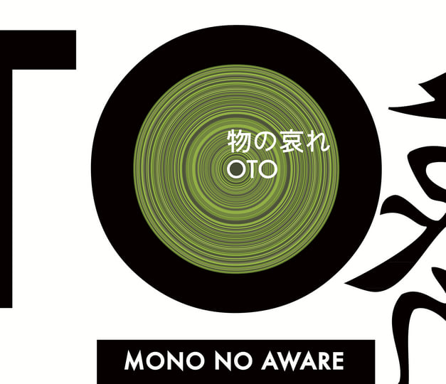 Oto | Mono No Aware