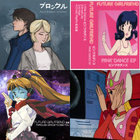 その他 Alt.Strato / Endorfin. Last / sky_delta Alt.Strato / Endorfin. Last / sky_delta