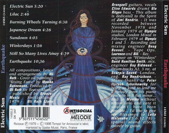 Earthquake - (1979/03/01) Full Album | ELECTRIC SUN | Guy SEGERS