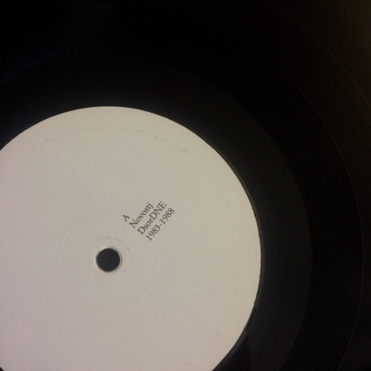 Novostj Dsordne 1983 1988 Acc Records