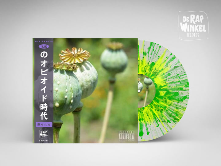 Opioid Era / Opioid Era LP レコード Opioid Era / Opioid Era LP レコード（The Opioid Era | The