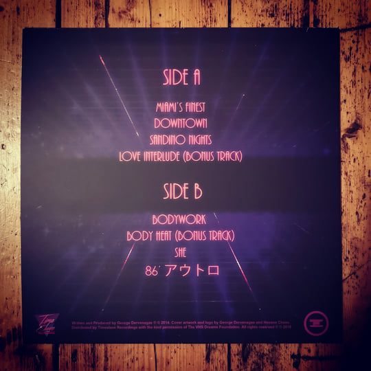 VHS Dreams™ The EP [Remastered] | VHS Dreams™ | TimeSlave