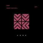 新品 7\" DJ A-L / Mm..Edits MM.. EDITS | DJ A-L | Retro-Respect Records