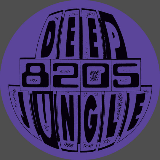 DAT013 - Nut Nut - You Can Do It / Back In The Days | DJ Nut Nut