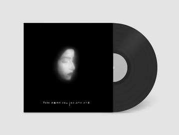Xen - Pere Adam 12", image 1