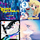 おわりとはじまりのおと 梅干茶漬け ああ 翡翠茶漬け