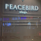 Peace Bird thumbnail