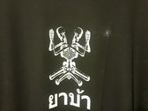 Thai YA BA T-shirt photo 