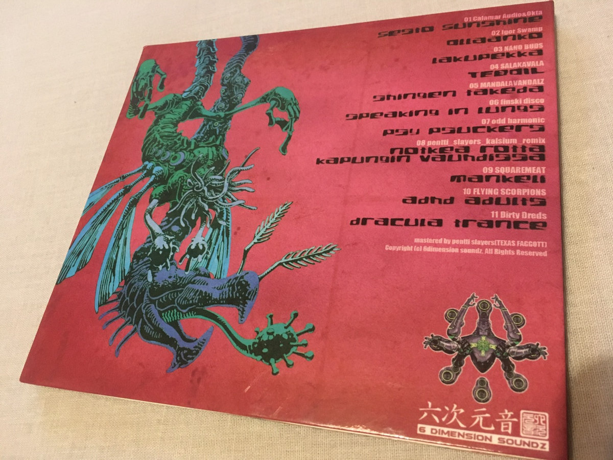 ashosm36j樣 專用 MOLA REVELATIONS CD ashosm36j樣 專用 MOLA