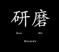 Ken Ma 研磨 Records image