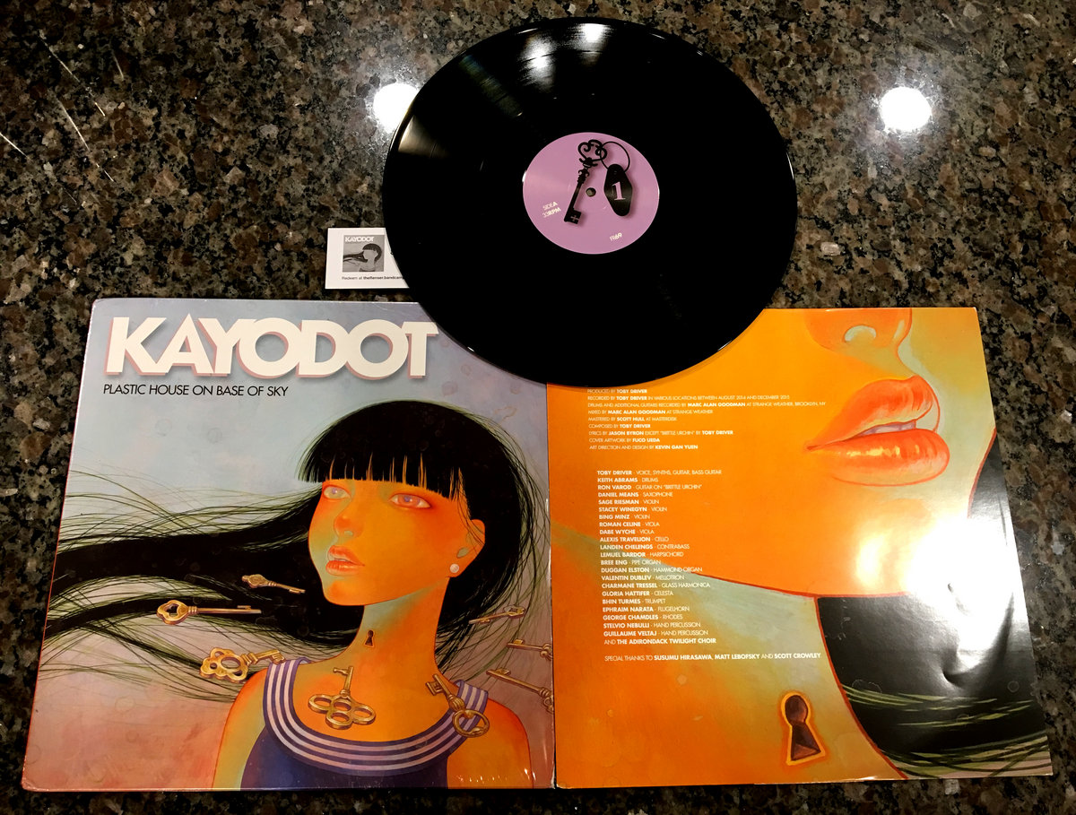 洋楽 Kayo Dot / Hubardo Hubardo | Kayo Dot | Kayo Dot (and