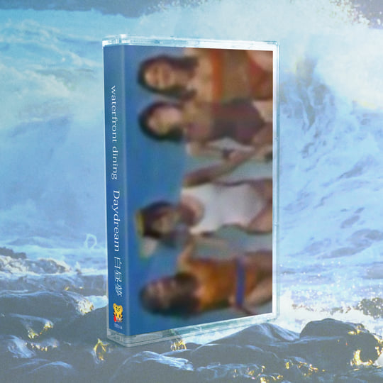 Cafe de Mear 35周年記念　CD Cafe de Mear 35周年記念 CD Cafe de Mear 35周年記念 CD Café del Mar