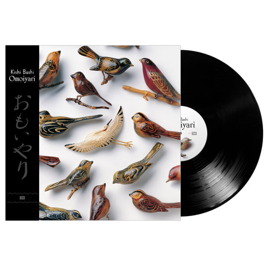 Omoiyari | Kishi Bashi