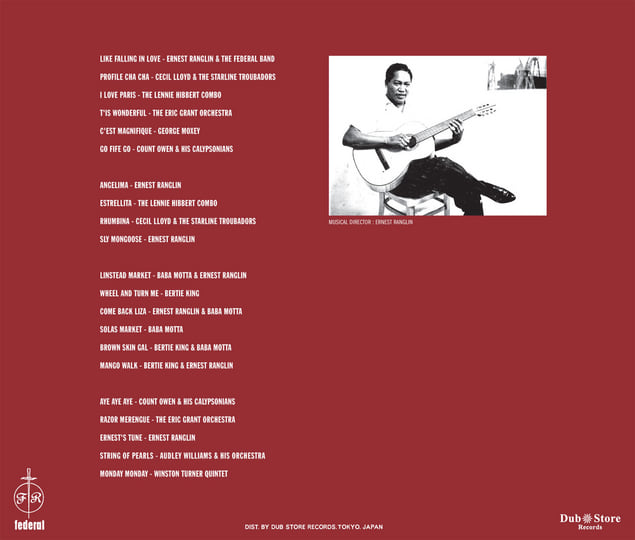 Jamaica Jazz from Federal Records: Carib Roots Jazz | Vinyl