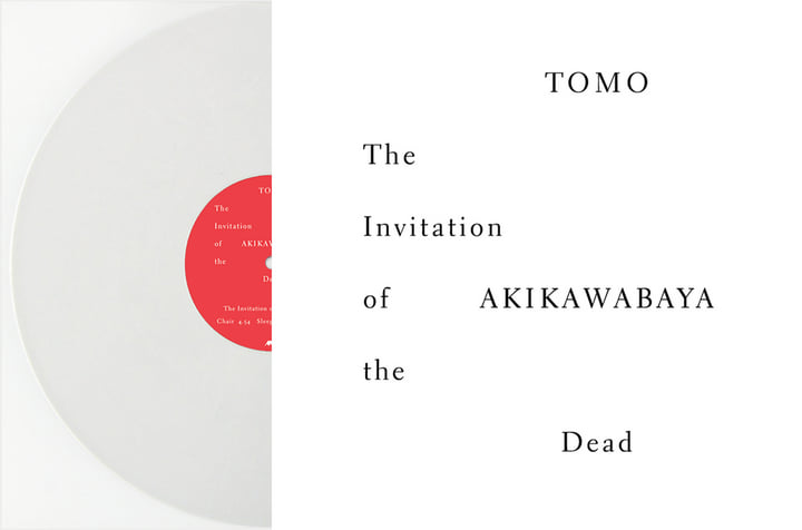 The Invitation of the Dead | Tomo Akikawabaya
