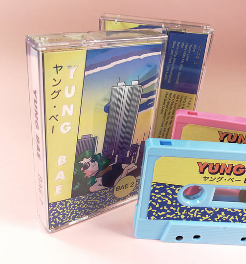レア!新品!YUNG BAE『BAE 2』レコード Night Tempo BAE 2 | YUNG BAE | My Pet Flamingo