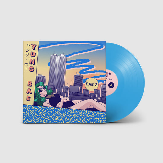 新品　レコード　yung bae LP Yung Bae = ヤング • ベ – Bae = ベ (10th Anniversary Edition