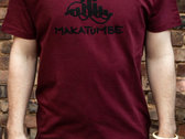 Makatumbe T-Shirt photo 