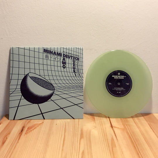 Live at Roadburn Festival | Minami Deutsch and Damo Suzuki