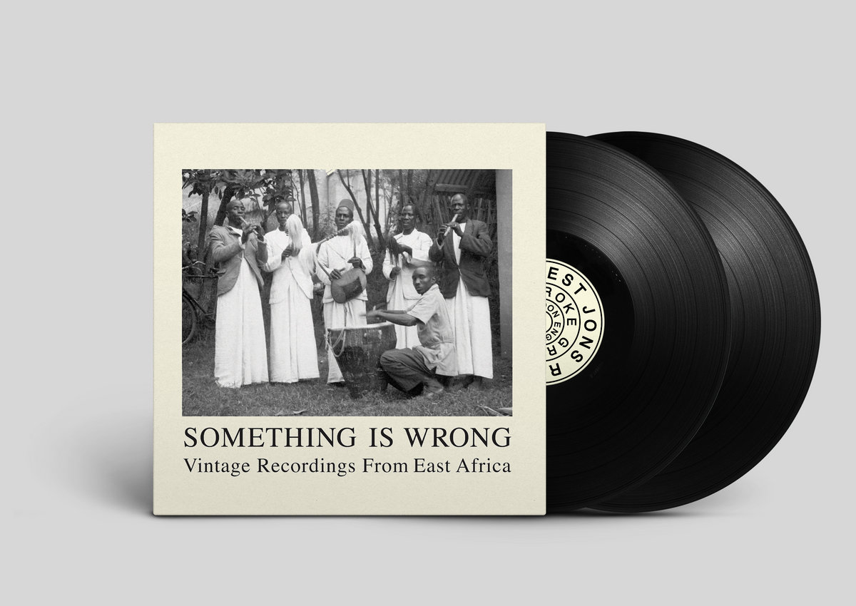 V.A. - Juyungo （2LP）Honest Jon's Honest Jons Records : Honest Jon's Records