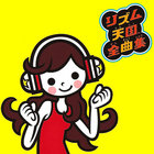 mca556 thumbnail