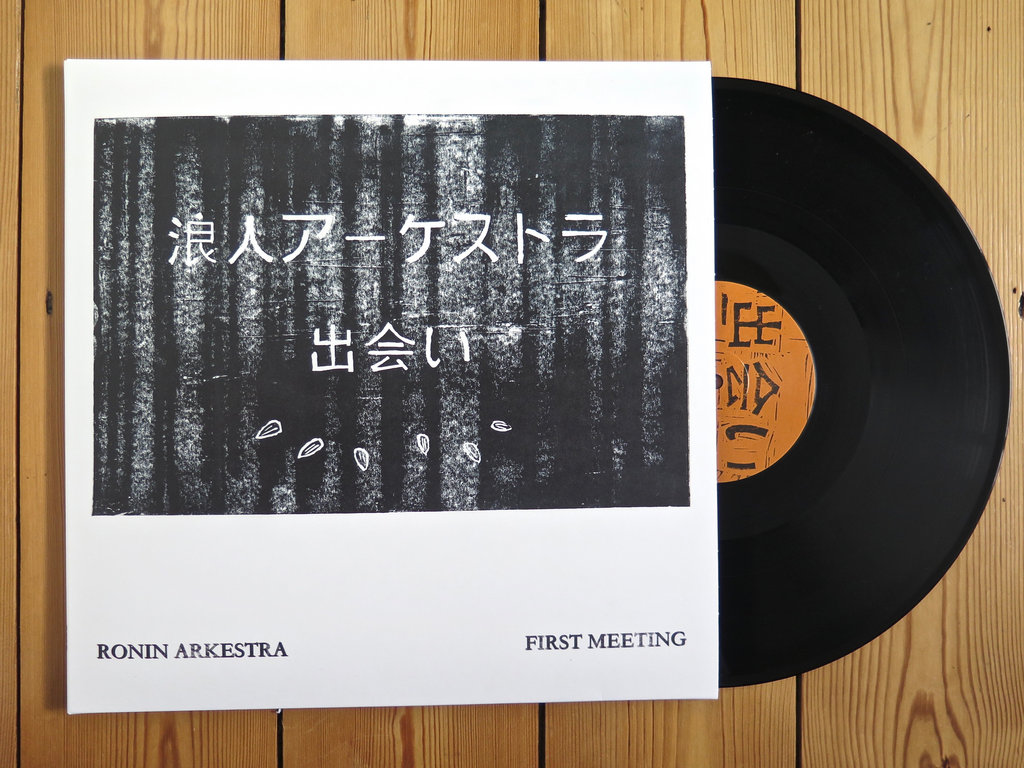 A Beginner’s Guide to Contemporary Jazz From Japan Bandcamp Daily