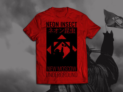 "New Moscow Underground" Shirt - Red main photo