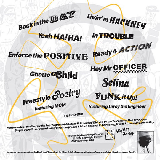 Outlaw Posse My Afros On Fire Vol.2 Vinyl Colours | The Nyrra