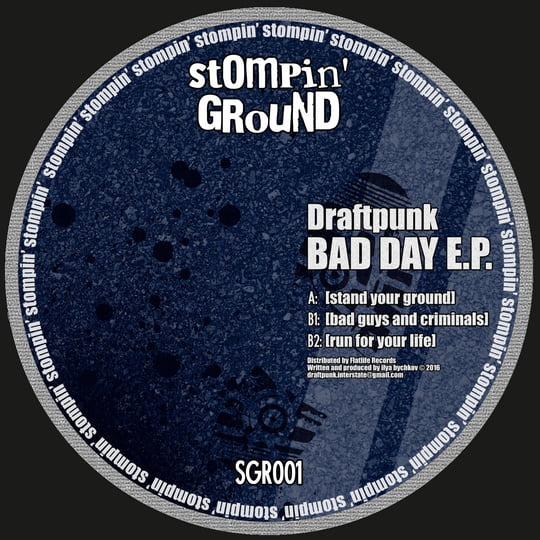 Stompin' Ground Records (SGR001, 002 & 003) (VINYL ONLY) (Acid