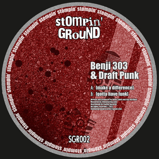 Stompin' Ground Records (SGR001, 002 & 003) (VINYL ONLY) (Acid