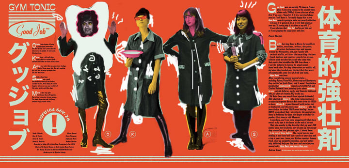 Good Job | Gym Tonic