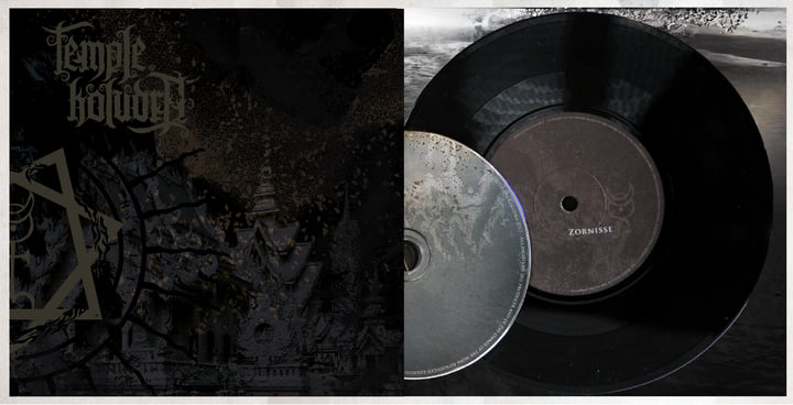 Temple Koludra EP 2013 | Temple Koludra