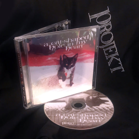 【中古】 Cat－Shaped Hole in My Heart A cat-shaped hole in my heart (1999) | Various Artists