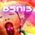 BSN13_fanpage thumbnail