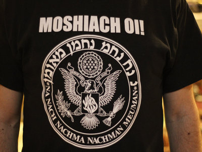 Na Nach - American Seal T-Shirt (Black) main photo