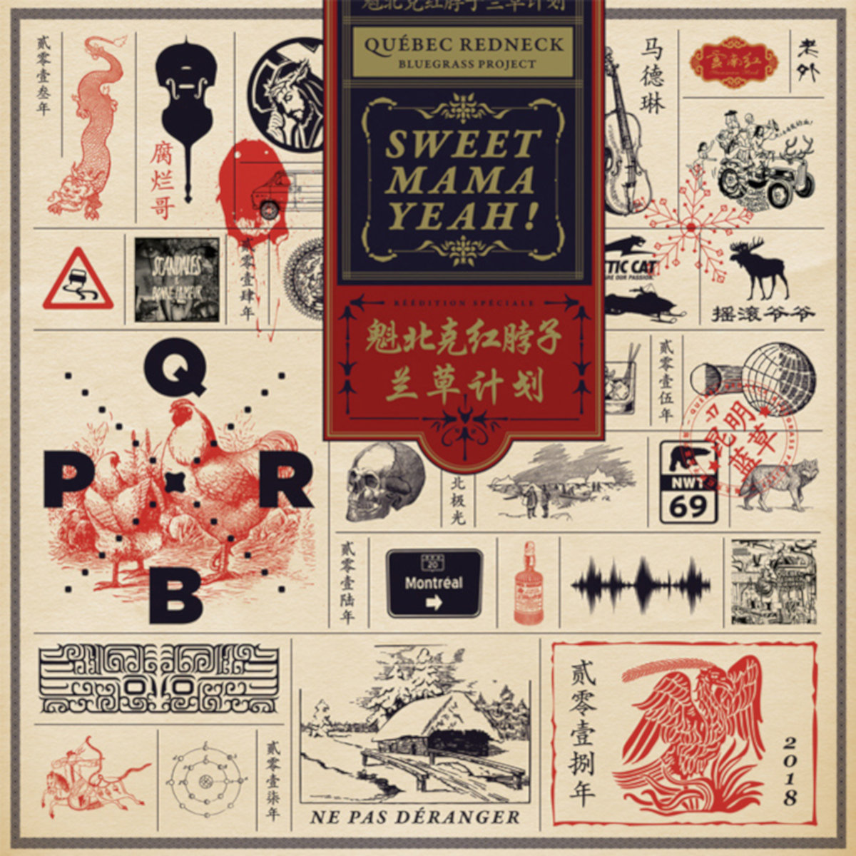 Q R B P Quebec Redneck Bluegrass Project